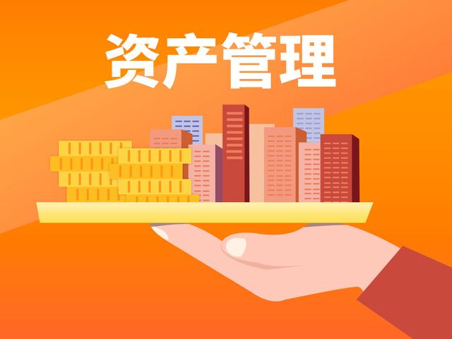 AI赋能，开启产业园区资产管理新篇章